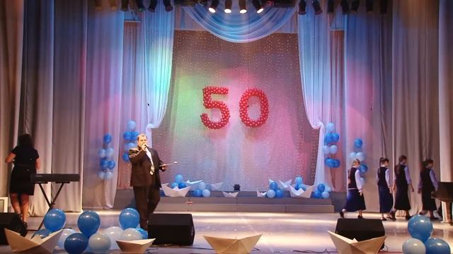 Роман Павлов - 50 лет школе № 44 смотреть онлайн