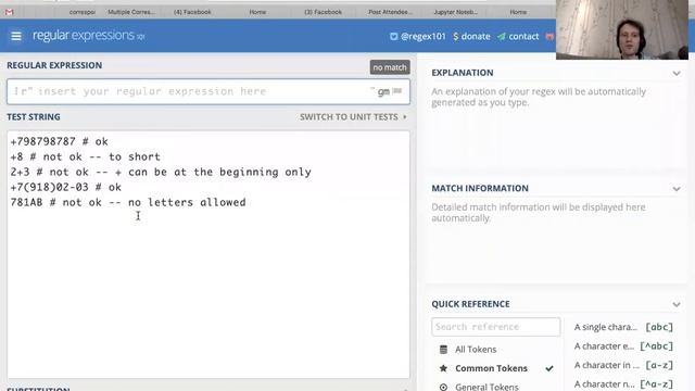 HSE-NES 2020 Data Science 2020-04-21 смотреть онлайн
