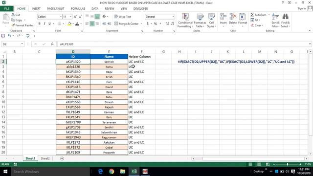 HOW TO DO VLOOKUP BASED ON UPPER CASE & LOWER CASE IN MS EXCEL (TAMIL) смотреть онлайн