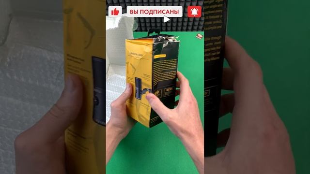 ПОЧТА РОССИИ ПОВРЕДИЛА ПОСЫЛКУ #shorts #почтароссии смотреть онлайн