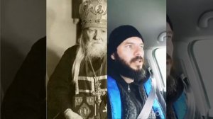 ИЗГОНЯЮЩИЙ БЕСОВ СТАРЕЦ АФИНОГЕН