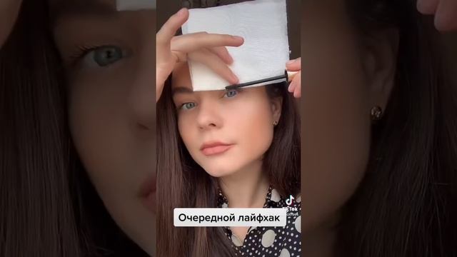 Чистое нанесение туши. Тушь . Реснички . смотреть онлайн
