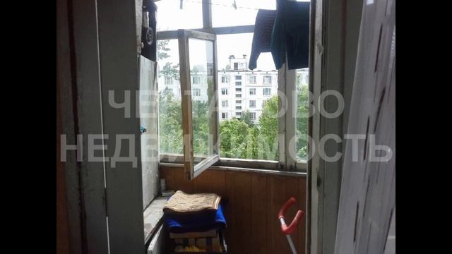 Две комнаты 29м в Чертаново смотреть онлайн