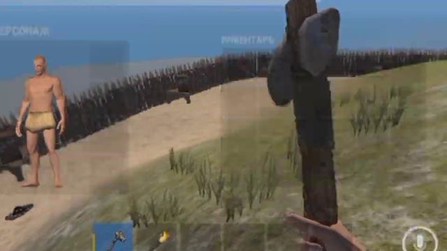 ИГРАЮ В #oxidesurvival🤔|Сделал то что не сделал бы не кто??|#игра смотреть онлайн