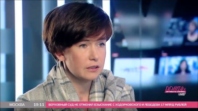 Россия: резкое падение рубля смотреть онлайн