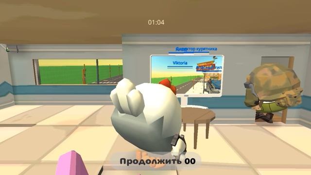 ?|как снимать видео по chicken gun|? смотреть онлайн