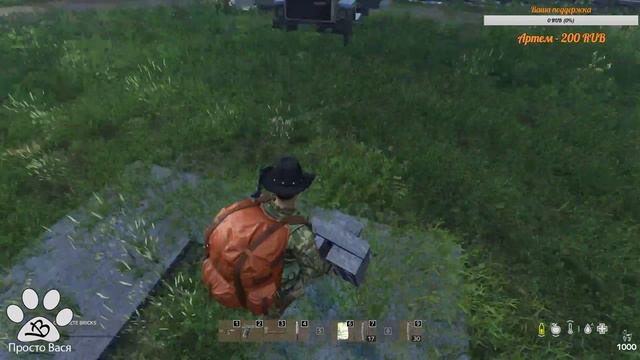 Dayz - новая жизнь. смотреть онлайн