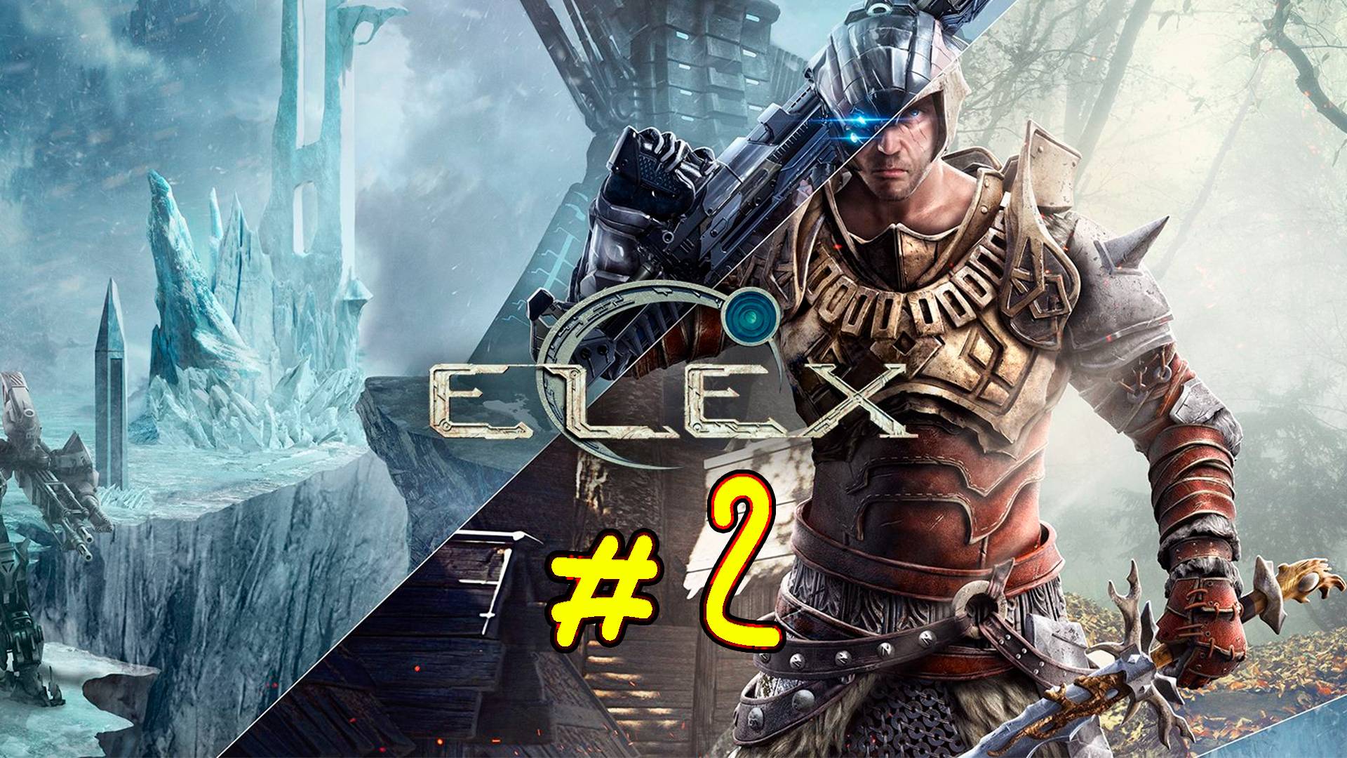 ELEX. Второй стрим. Знакомство с игрой. Первые шаги в игре. История и начало пути. Action / RPG смотреть онлайн