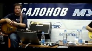 Семинар Владимира Холстинина  в Санкт-Петербурге 27.03.2010