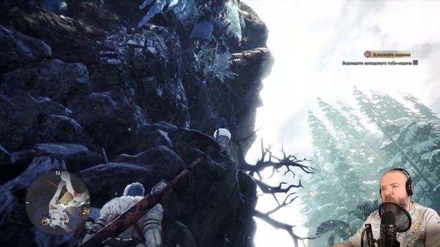 Monster Hunter: World стрим ● Добыча экипировки (Часть 2) смотреть онлайн