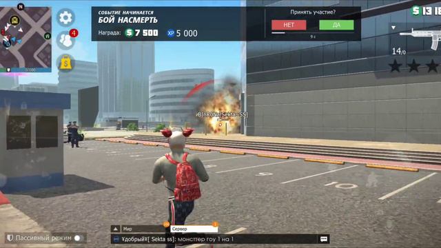 Что с ними не так!? Слабонервным не смотреть 👀 Grand Criminal Online/GCO/ГКО #gco #gta #games #гко смотреть онлайн