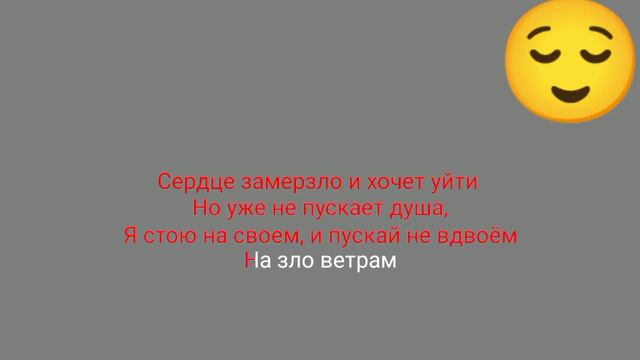 Ловите отрывок из нового ролика, завтра будет премьера пока не знаю во сколько но будет) смотреть онлайн