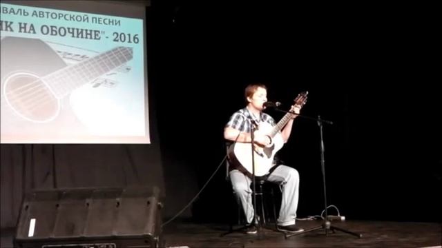 "Жираф" стихи Н.Гумилева смотреть онлайн