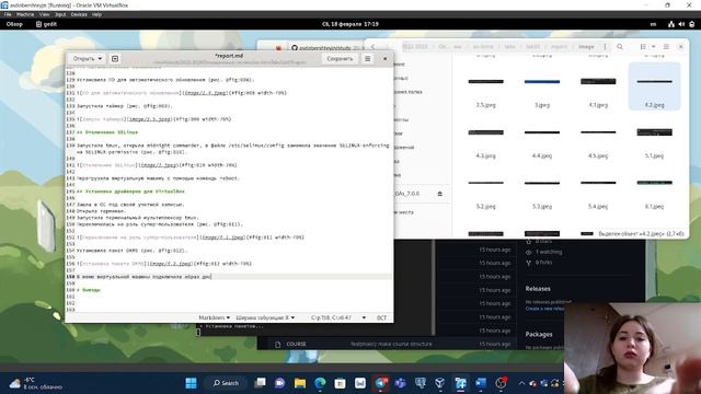 Подготовка отчета по лабораторной работе №1 смотреть онлайн