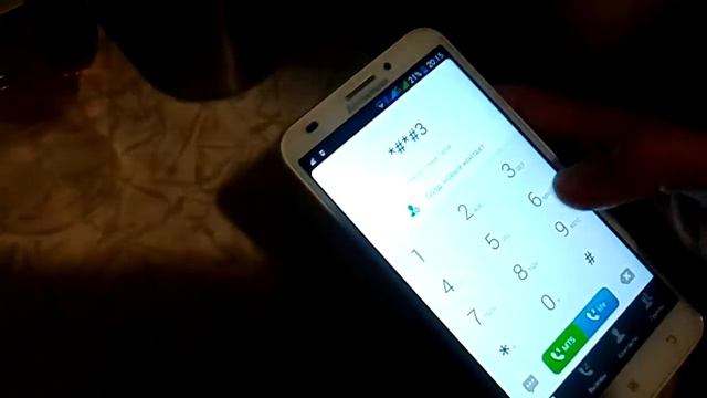 Как откалибровать акселерометр в lenovo A916 смотреть онлайн