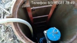 Тест мотопомпы.