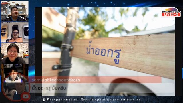 คุยสด Ep.211 สมใจอยากมั้ย!! ฟอร์ด เอเวอเรสต์ ใหม่ และคุยฟุ้งเรื่องทริปน่านกับชาวคณะ смотреть онлайн