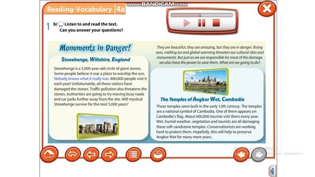 Excel 7 Module 4 p42 ex1(b) Monuments in Danger (text) смотреть онлайн