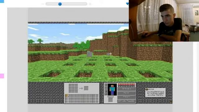 Flash Games #1.  Не люблю майнкрафт!