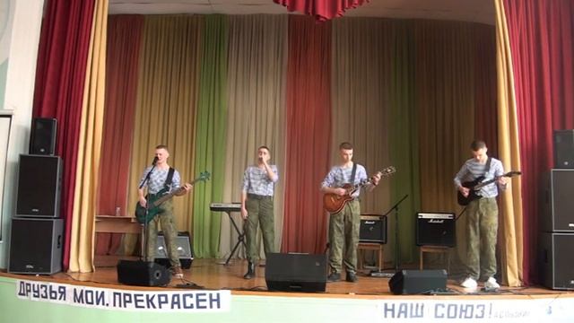 День защитника Отечества смотреть онлайн