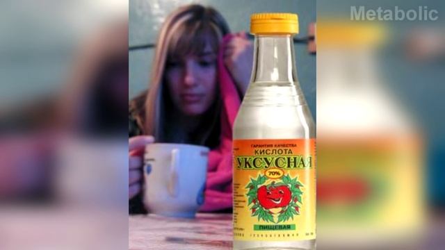 ЧТО БУДЕТ ЕСЛИ ВЫПИТЬ УКСУС?