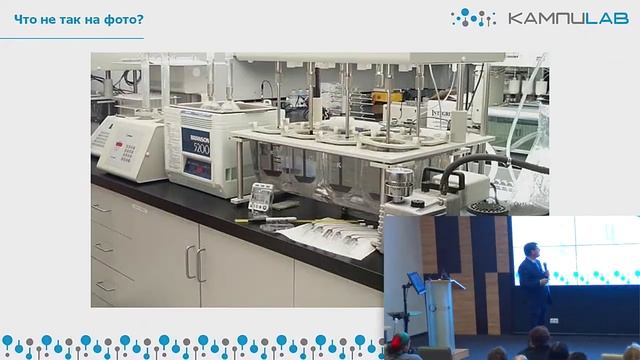 Автоматизация систем растворения смотреть онлайн