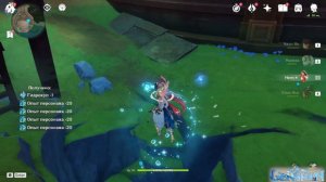 ЛЮМЕНИТ АРХИУМ КАК ПОЛУЧИТЬ / КОВКА ЛЮМЕНИТ АРХИУМ / ОТМЩЕНИЕ АЛОМУ ПРОКАЗНИКУ GENSHIN IMPACT