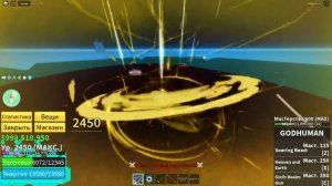 АНГЕЛ В4!?|| БЛОКС ФРУТС АВЕЙК РАСЫ АНГЕЛА ДО ФУЛА!!? || КАК СДЕЛАТЬ В4 РАСУ??!