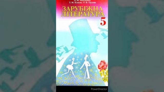 "Непохитний олов'яний солдатик"//Г.К.Андерсен//5 клас Зарубіжна література смотреть онлайн