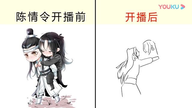 Chen Qingling VS started broadcasting before the broadcast, the contrast is too big! Netizen: T смотреть онлайн