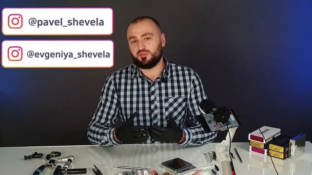 Выводы. Бесплатный онлайн курс перманентного макияжа об иглах и картриджах. смотреть онлайн