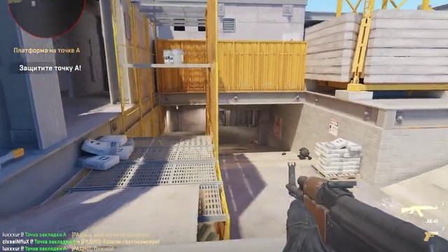 counter strike 2 gtx 1050 fx 8350 90-140 фпс смотреть онлайн