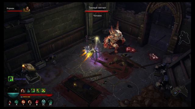 Diablo 3 #9 смотреть онлайн