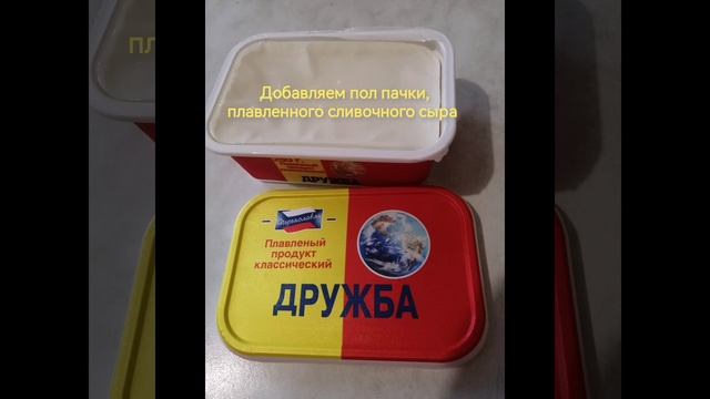 Магия кухни ✨✨🧚✨✨