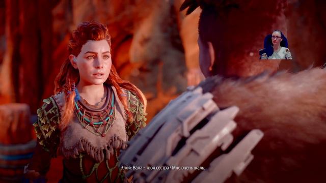 Horizon zero dawn #3 Утроба горы смотреть онлайн