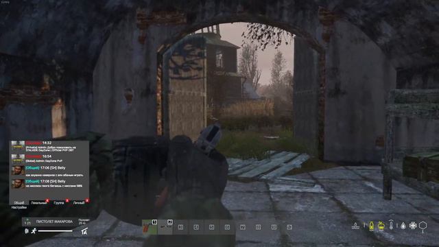 STALKER: DayZone-DAYZ!!ПЕРВЫЙ ЗАПУСК!!!