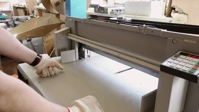 Ideal 6550 95 EP продажа резака смотреть онлайн