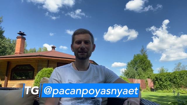 Лидеры пирамид сливаются с баттла смотреть онлайн