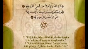 Очень мощный молитва. Исми Азам Дуа. Çok möhtəşəm İsmi Azam duası