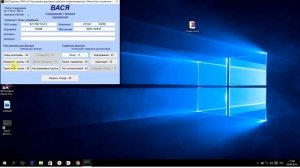Регулировка пневмо-подвески ауди а6