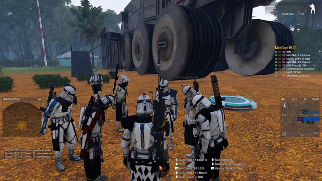 Рассказ директора БСО смотреть онлайн