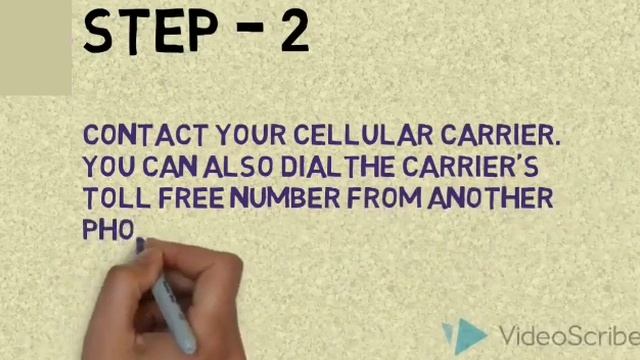 How to Get PUK CODE of any network смотреть онлайн