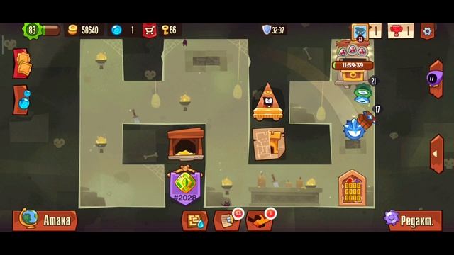 !ЛАЙФХАК В KING OF THIEVES! смотреть онлайн