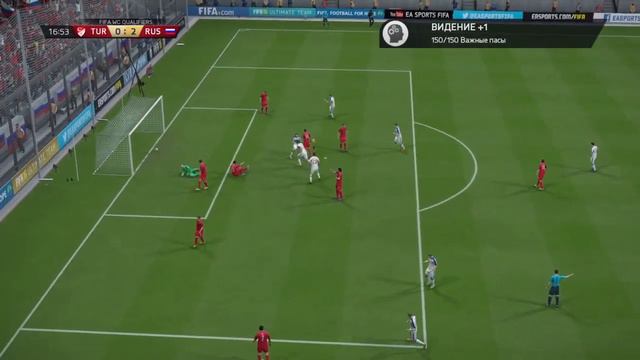 КАРЬЕРА ЗА ИГРОКА | EA SPORTS[TM]: FIFA 16 - ЧАСТЬ #18 смотреть онлайн