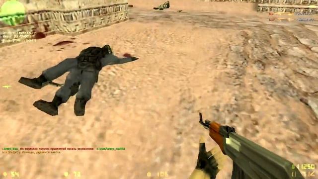 CS 1.6: Минус 6 HEADSHOT смотреть онлайн