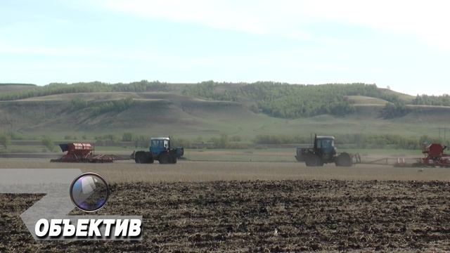 ОБЪЕКТИВ от 15 мая 2020 смотреть онлайн