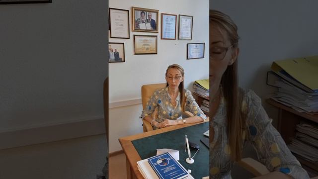 Для чего люди женятся смотреть онлайн