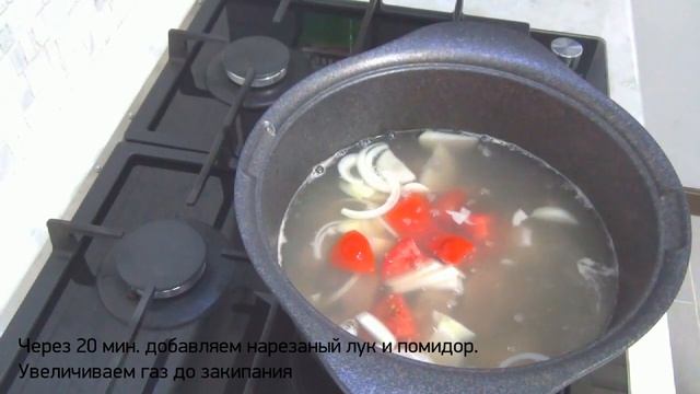 Говяжий суп с овощами. Просто , быстро и вкусно. А главное полезно, все натурально. смотреть онлайн