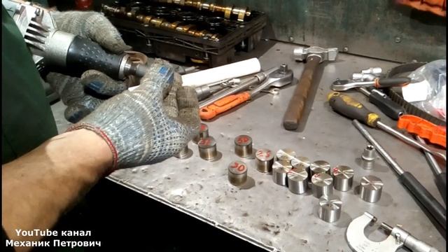 РЕГУЛИРОВОЧНЫЙ СТАКАН как подогнать в размер Авторемонт смотреть онлайн