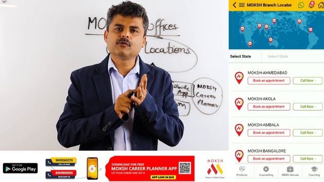 MBBS Fake Websites and Ads Scam | Exposed | 4 Ways to Avoid Them | Must watch | Awareness Video смотреть онлайн